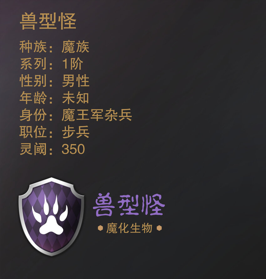 002 我在干什么？151