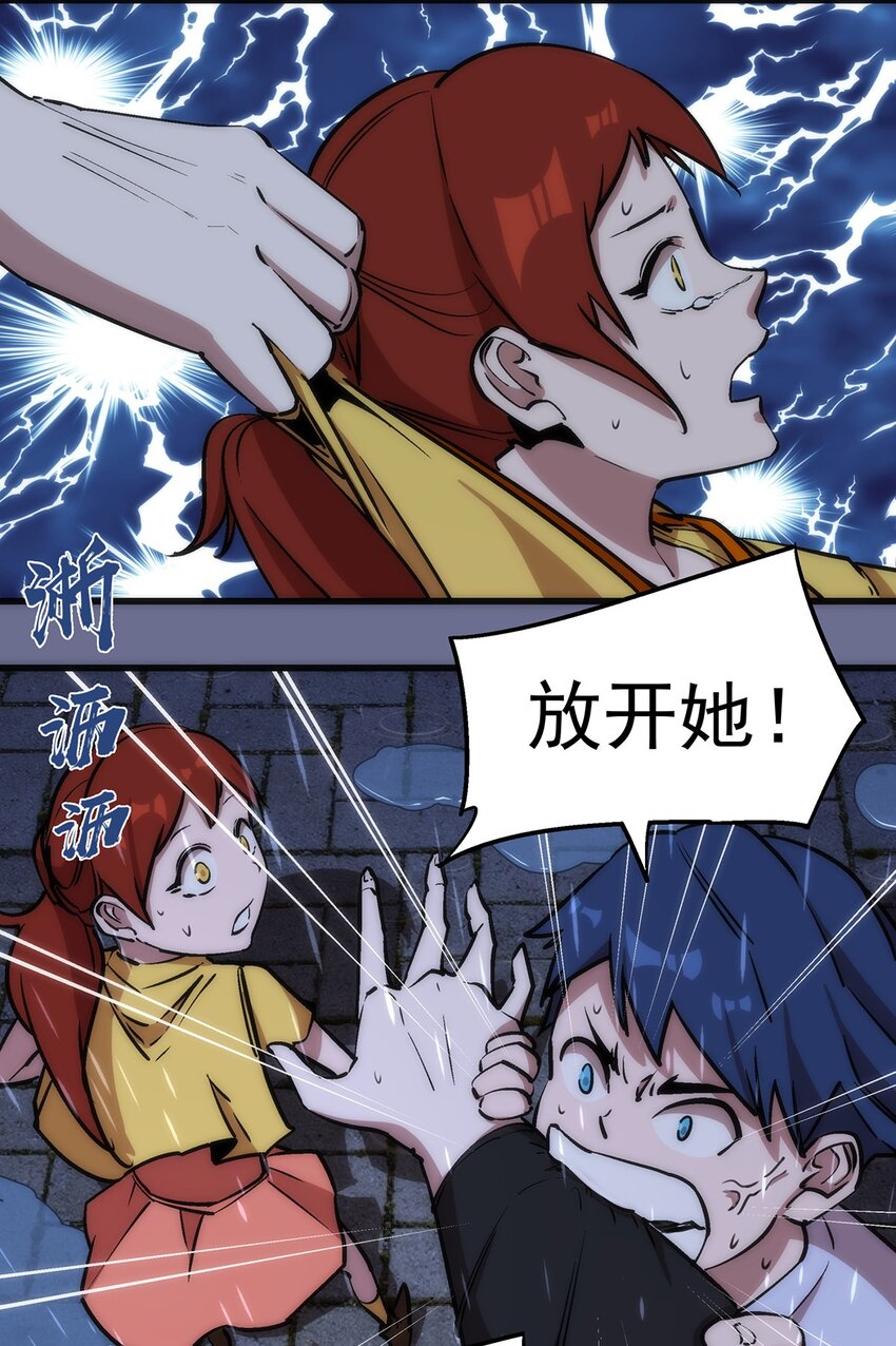 015 宏宇核心47