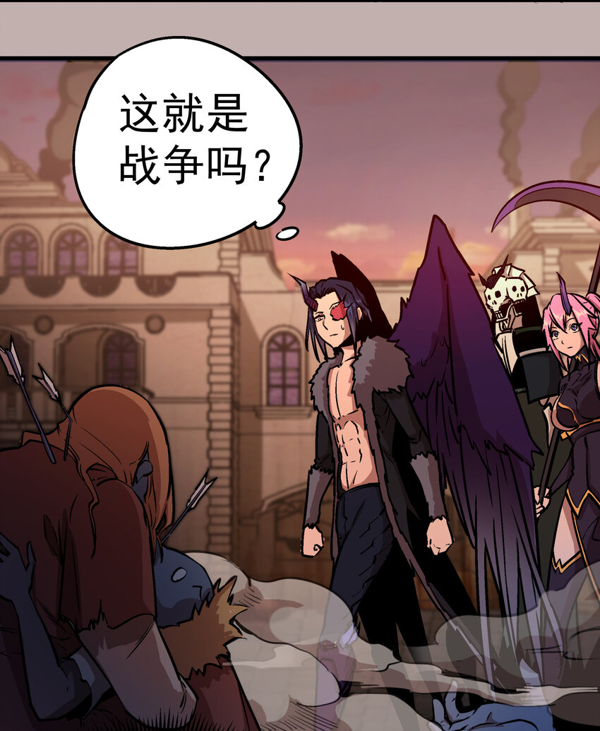 002 我在干什么？6