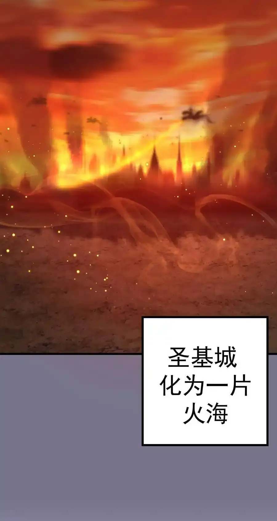 001 我是谁？我在哪？203
