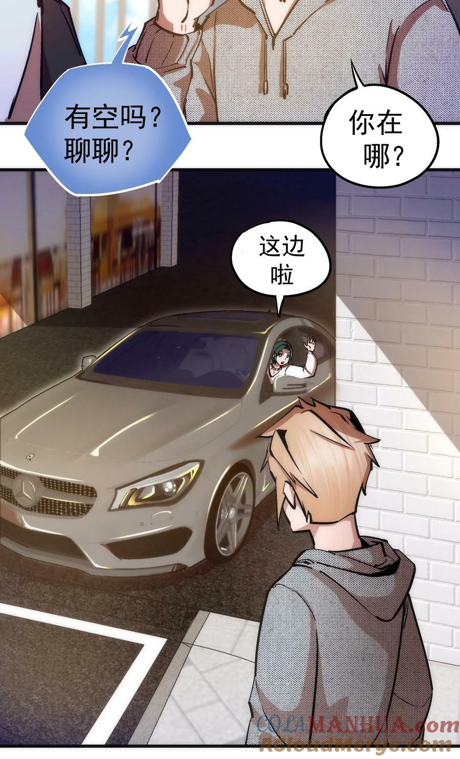 169 曲线救国27