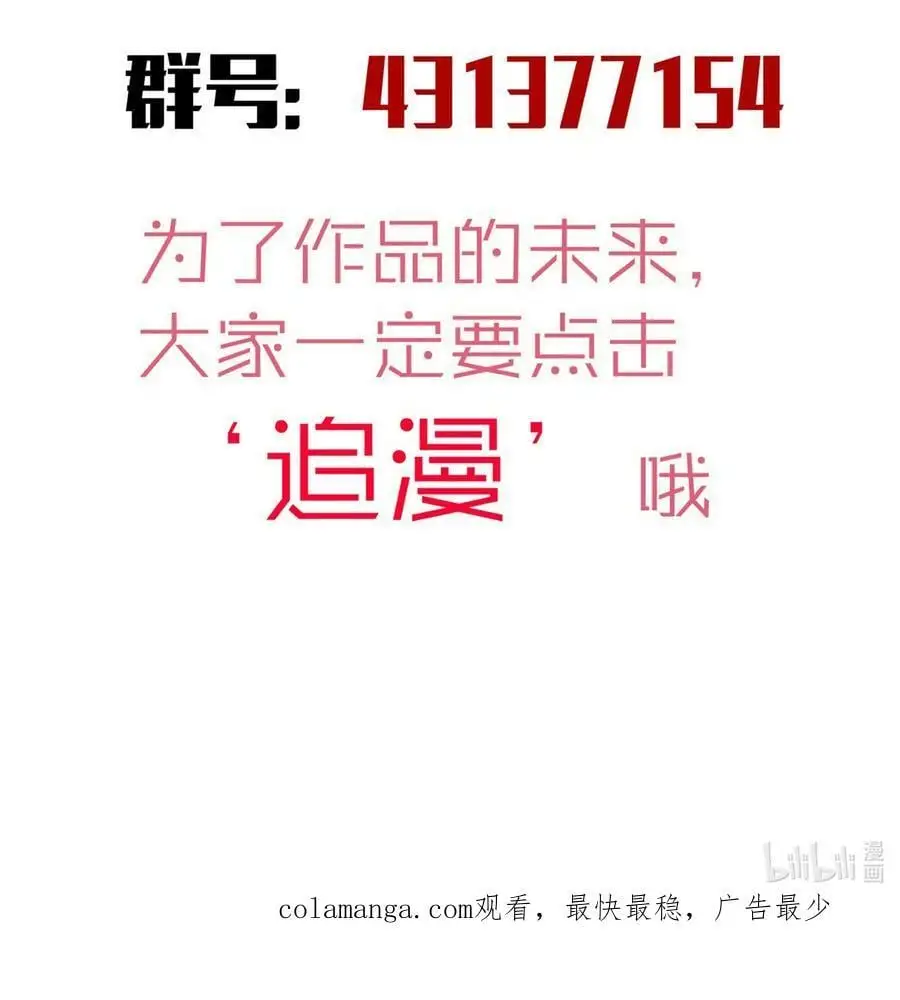 198 心灵奇旅39
