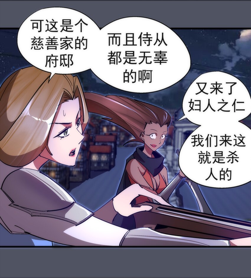 128 行刺39