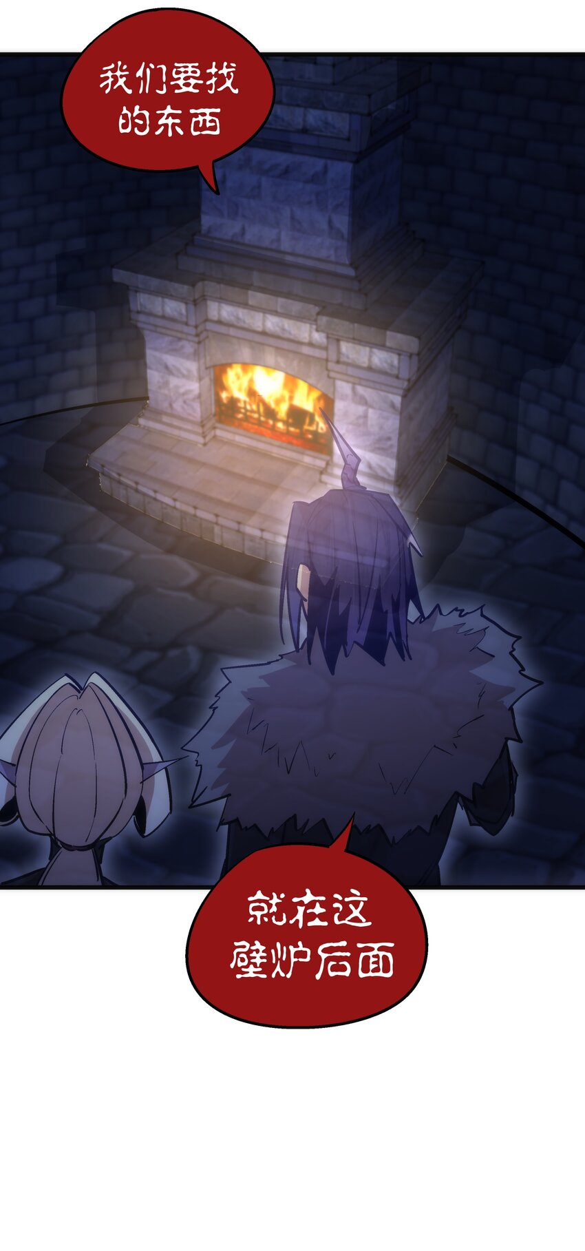048 神秘剑客65