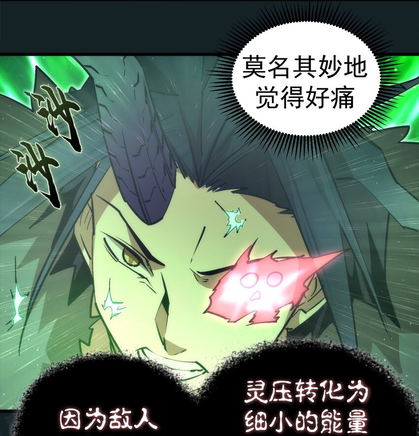 062 奋力一击3