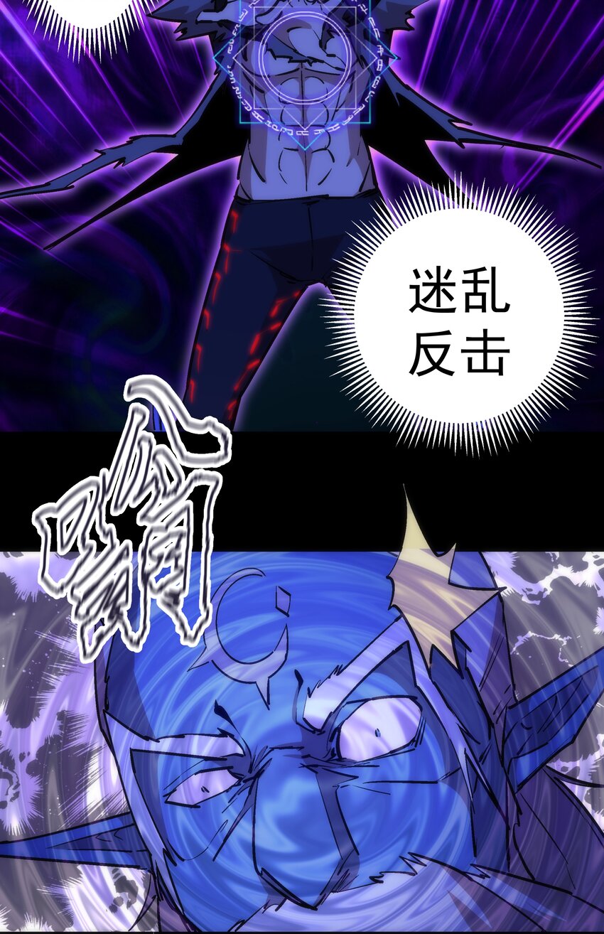 059 真假记忆7