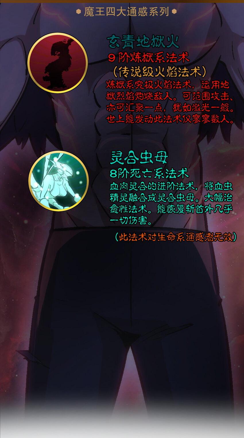 031 碾压65
