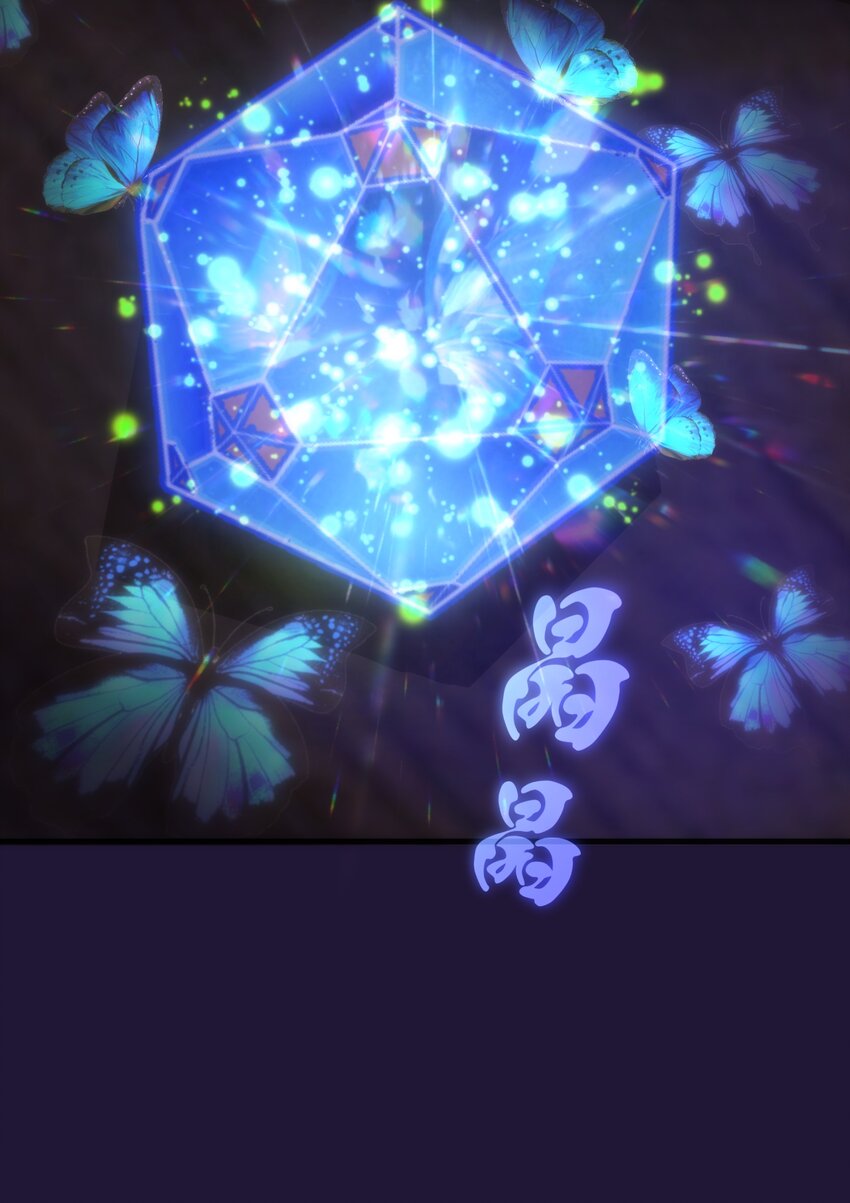 105 平息59
