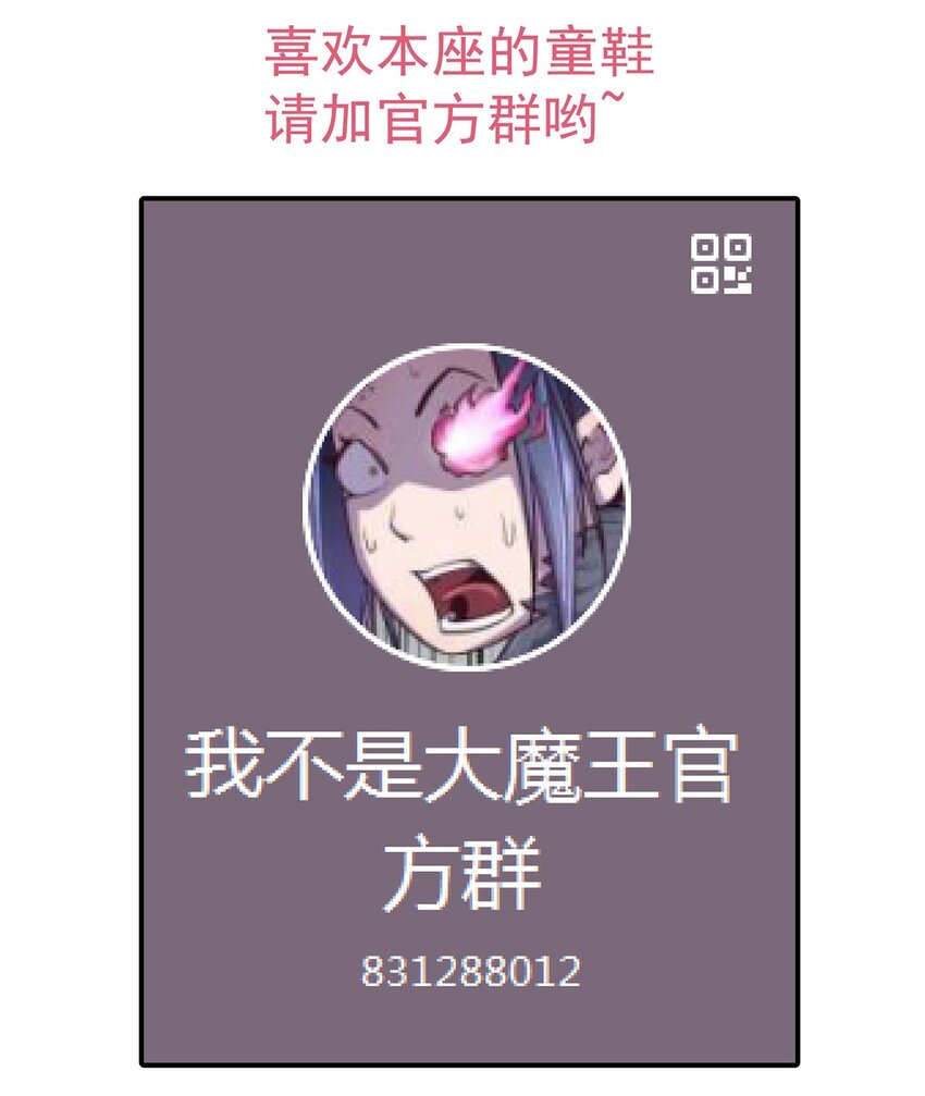 014 联合59