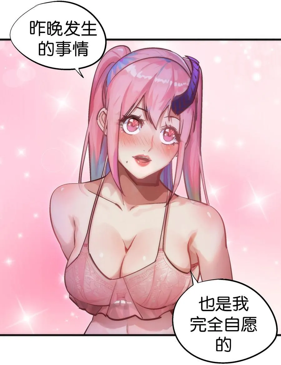 216 两情相悦41