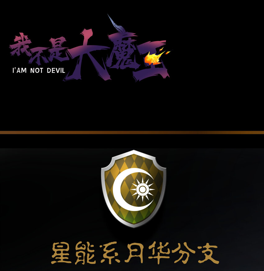 026 战斗开始41