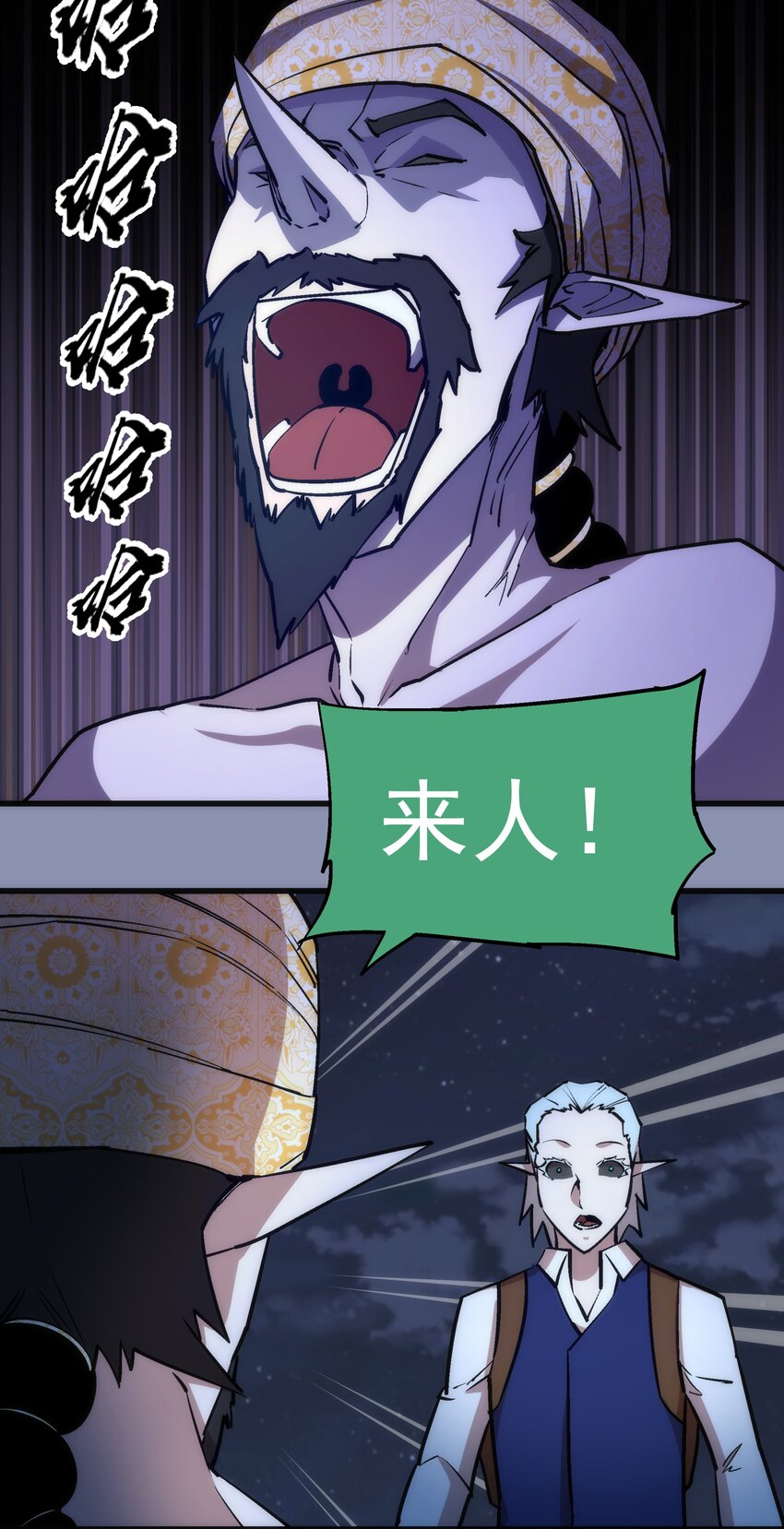 039 鸿门宴11