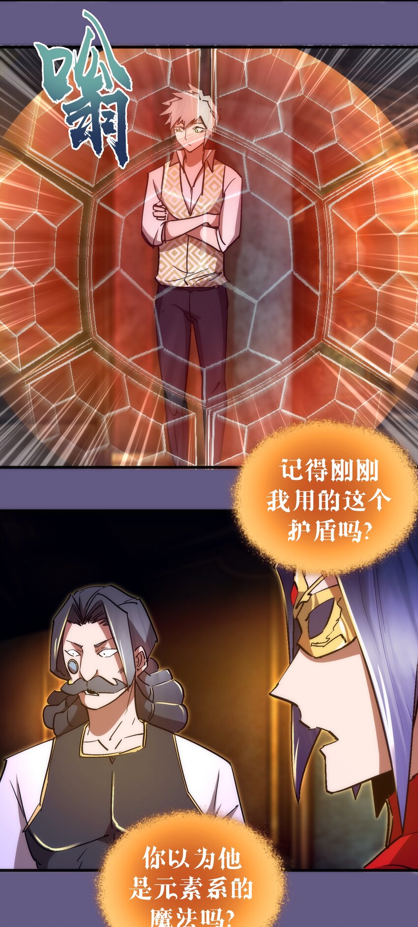 123 学剑11