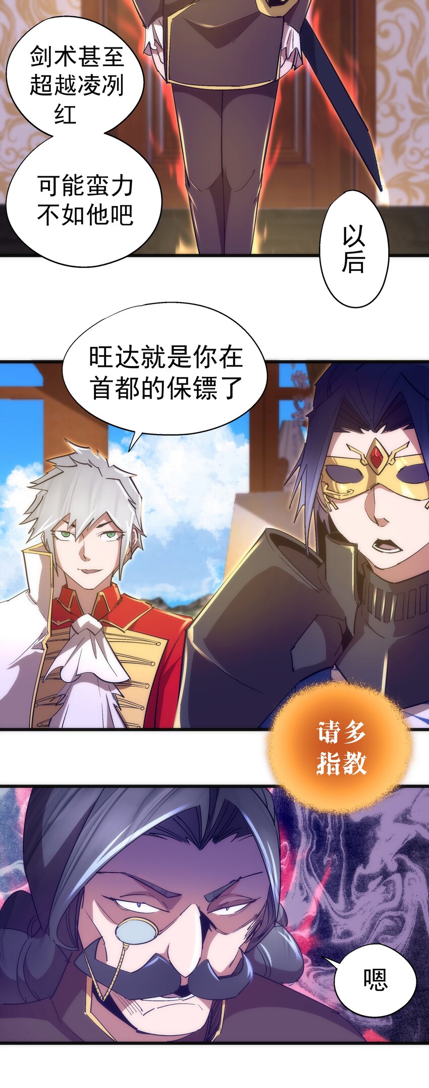 120 见面礼11