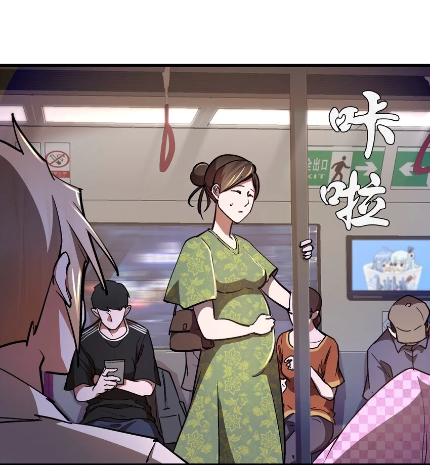 157 再次相见30