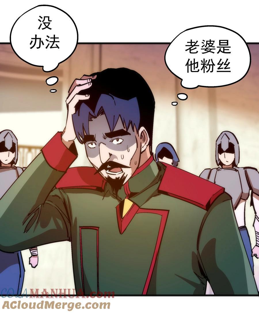 181 出狱12