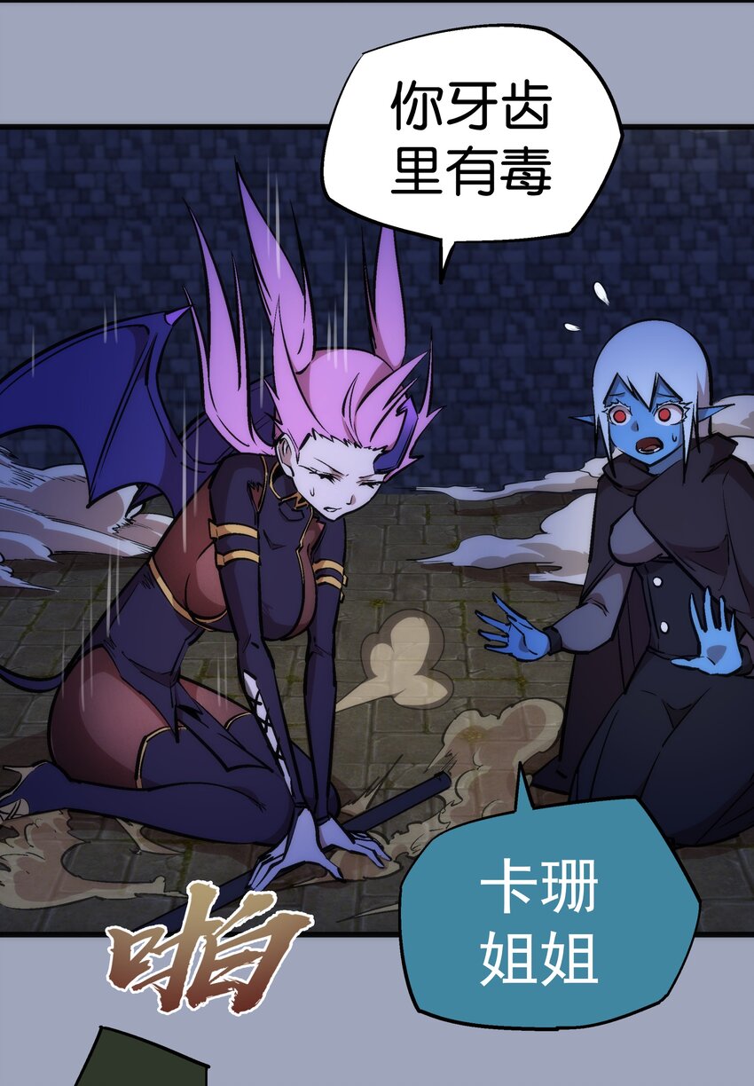 037 行刺40