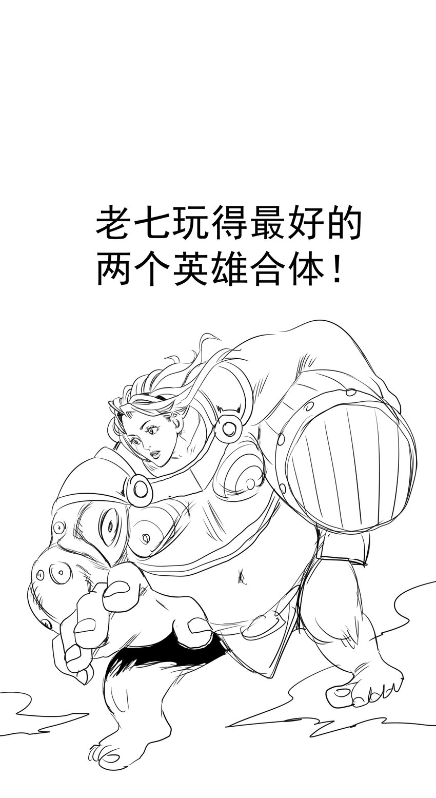 113 谈判功力61