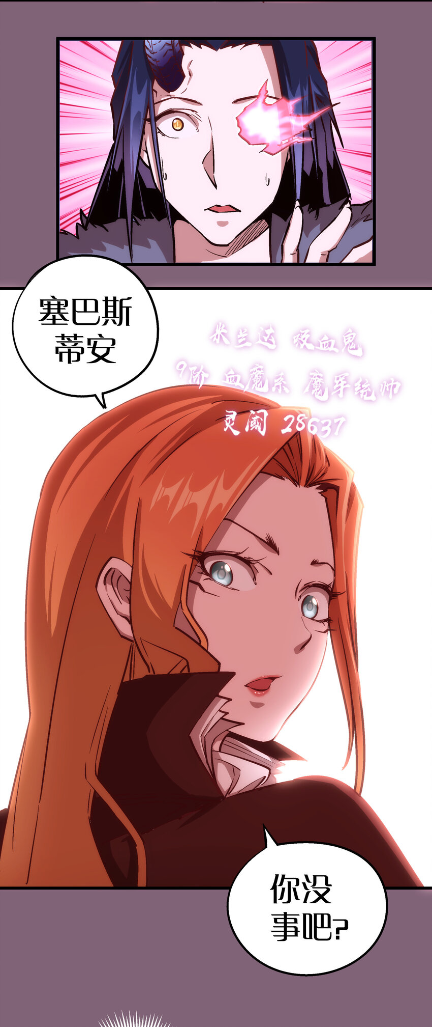 006 牛刀小试3