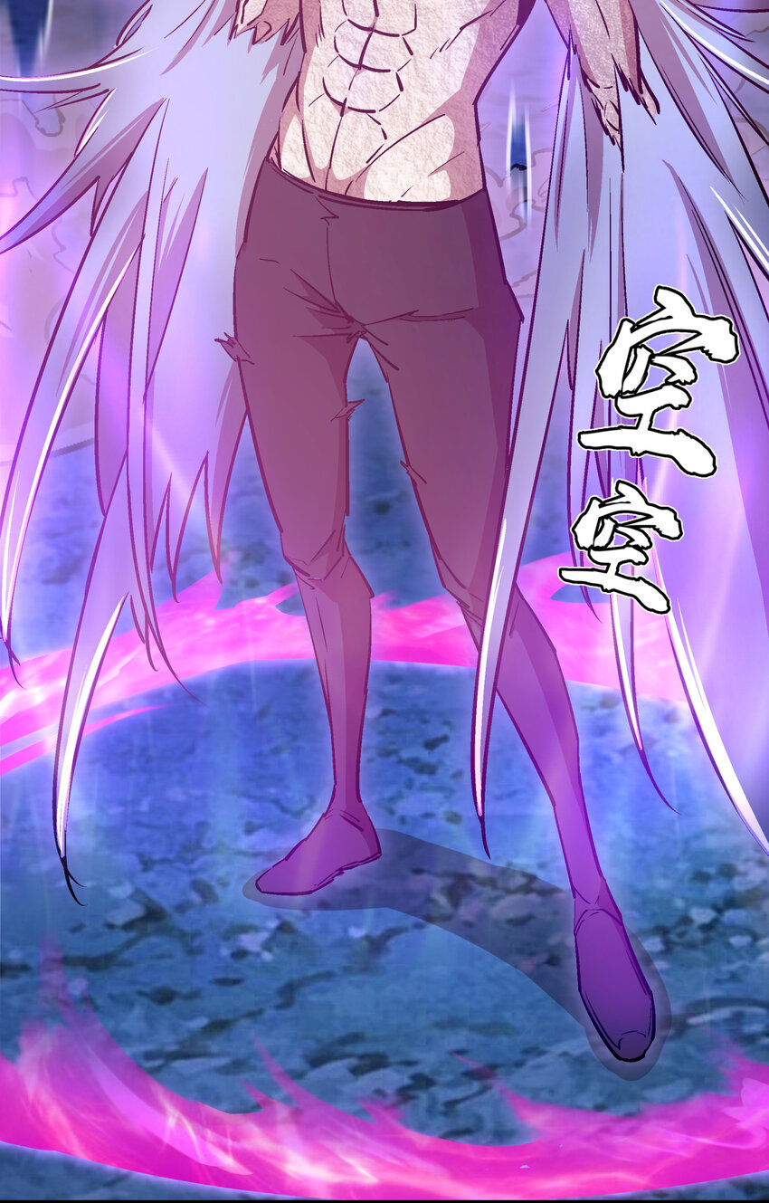 031 碾压47