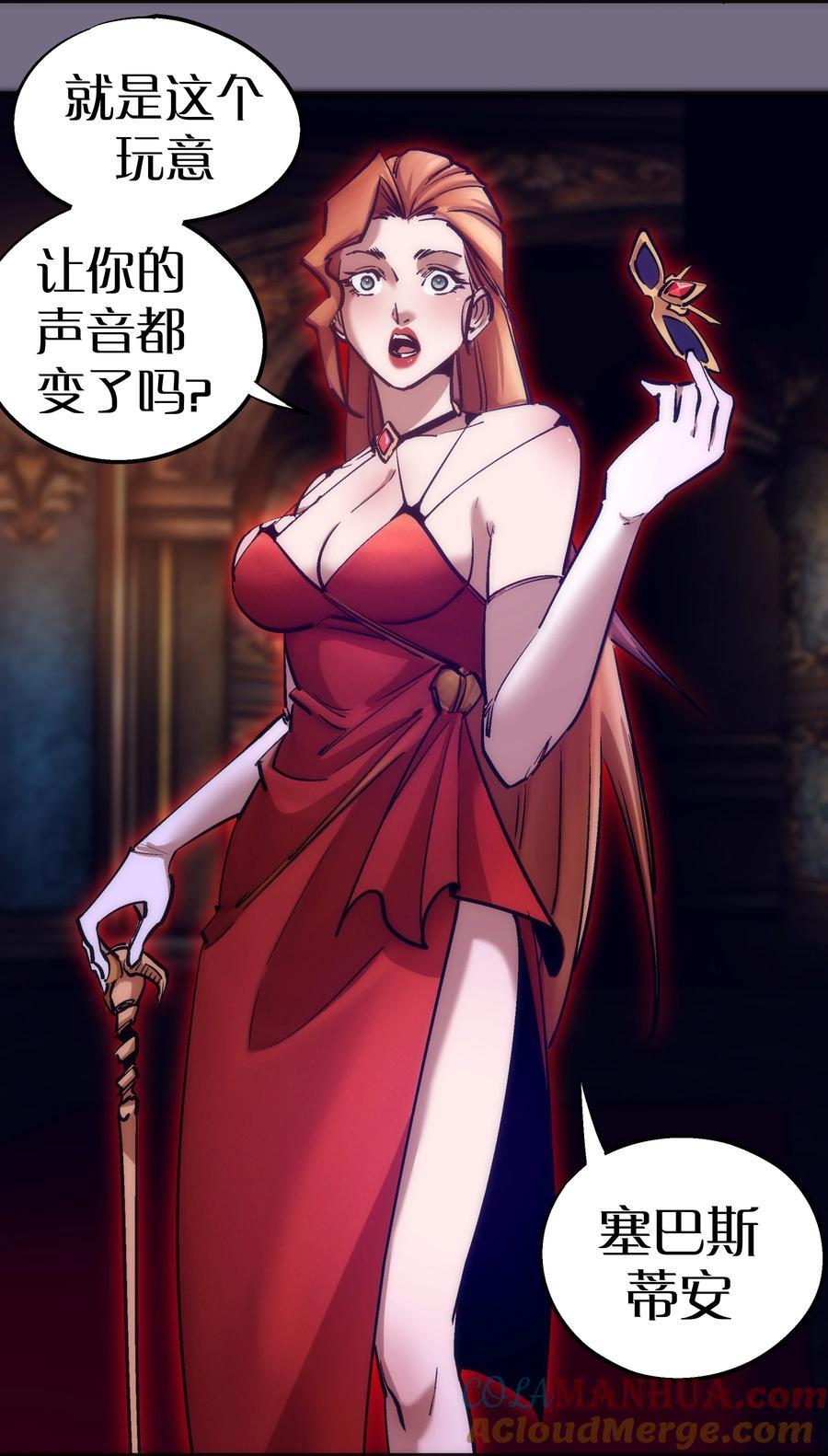 182 政变前夕15