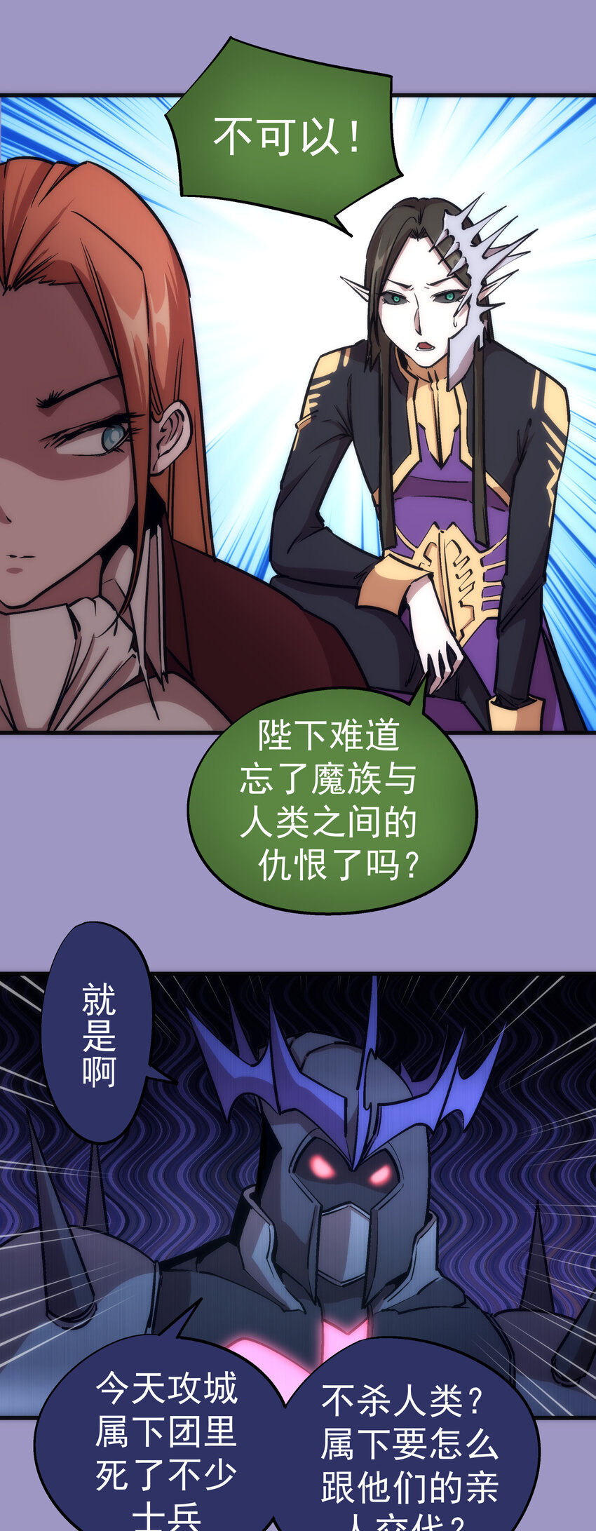 006 牛刀小试41