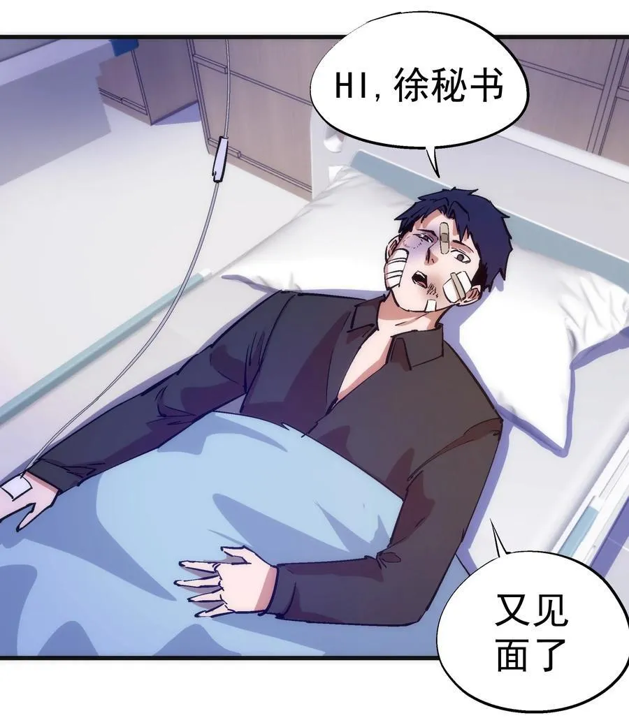 225 分歧19