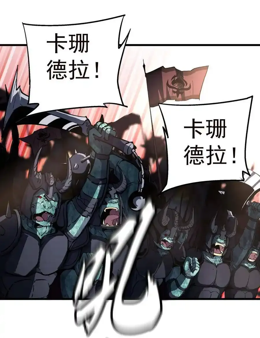 001 我是谁？我在哪？119