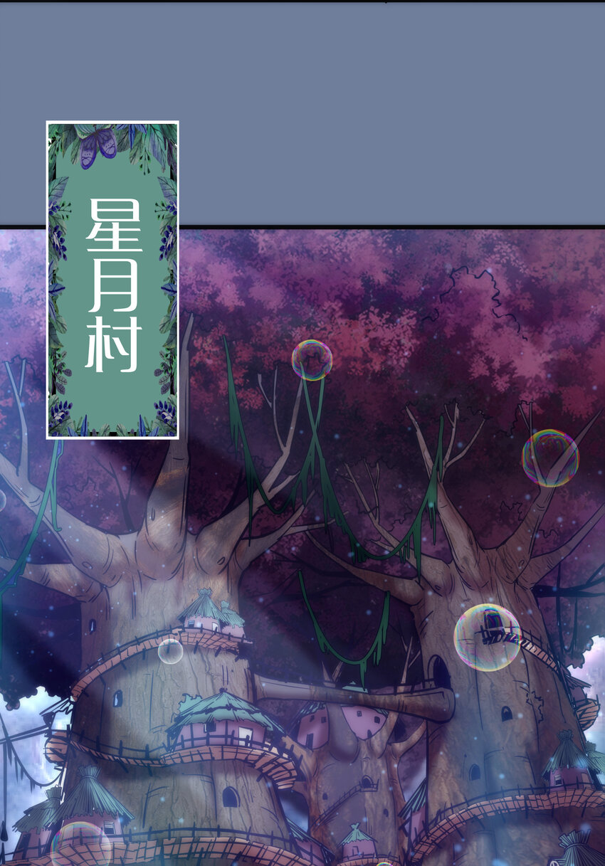 021 遭遇战44