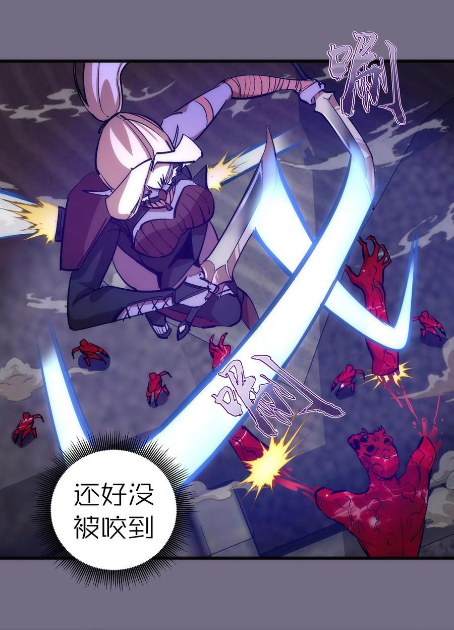 185 血染皇城32