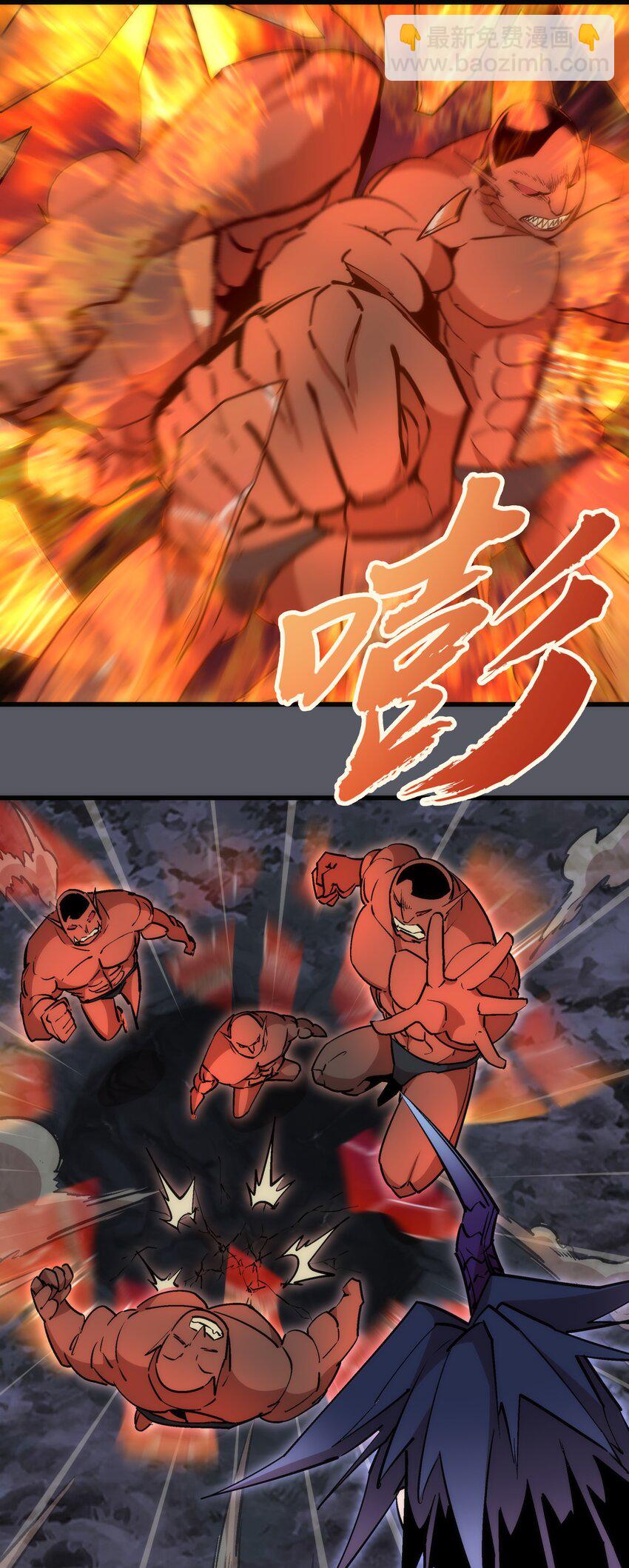 060 合体14