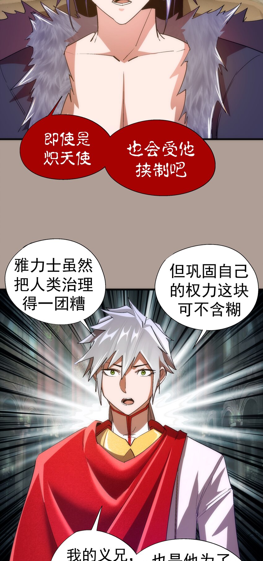 143 凯旋17