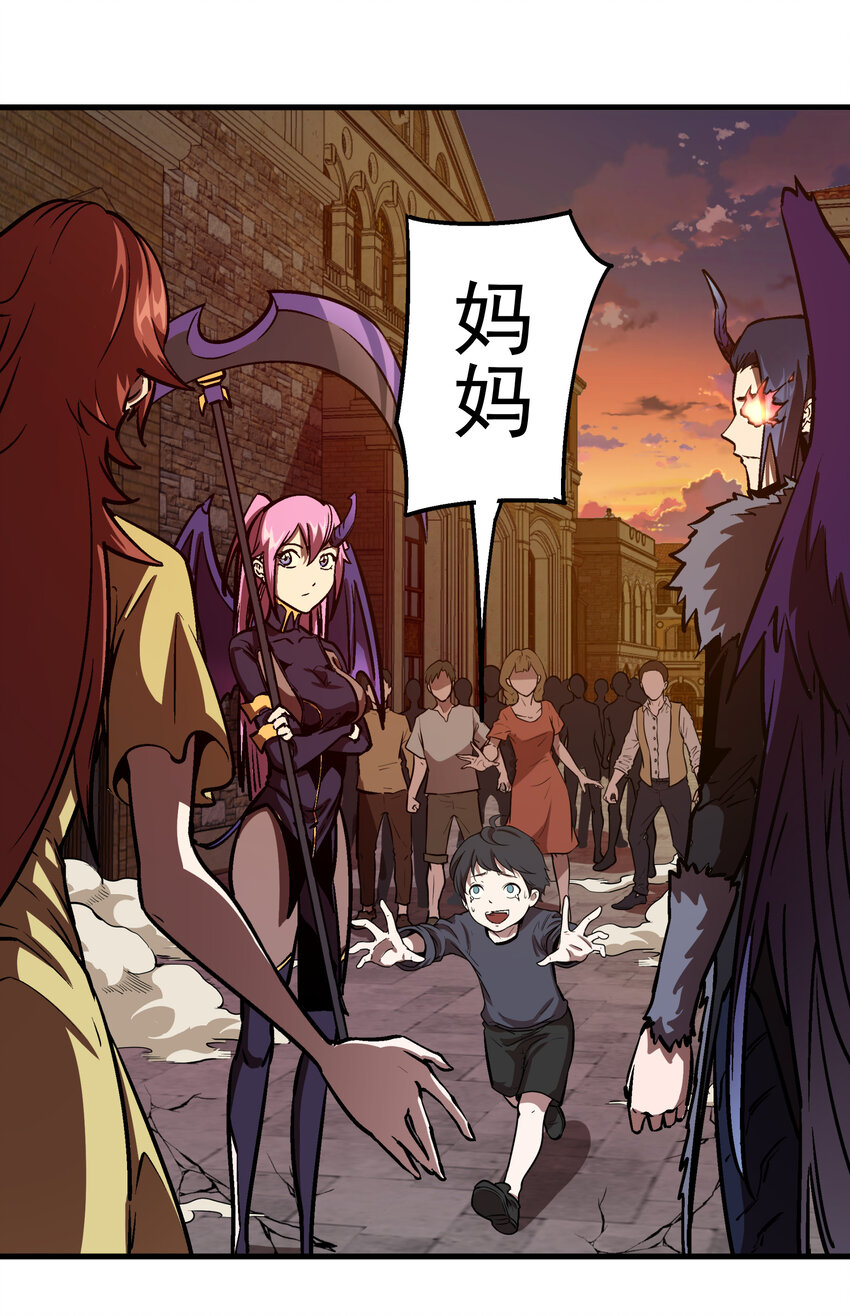002 我在干什么？74