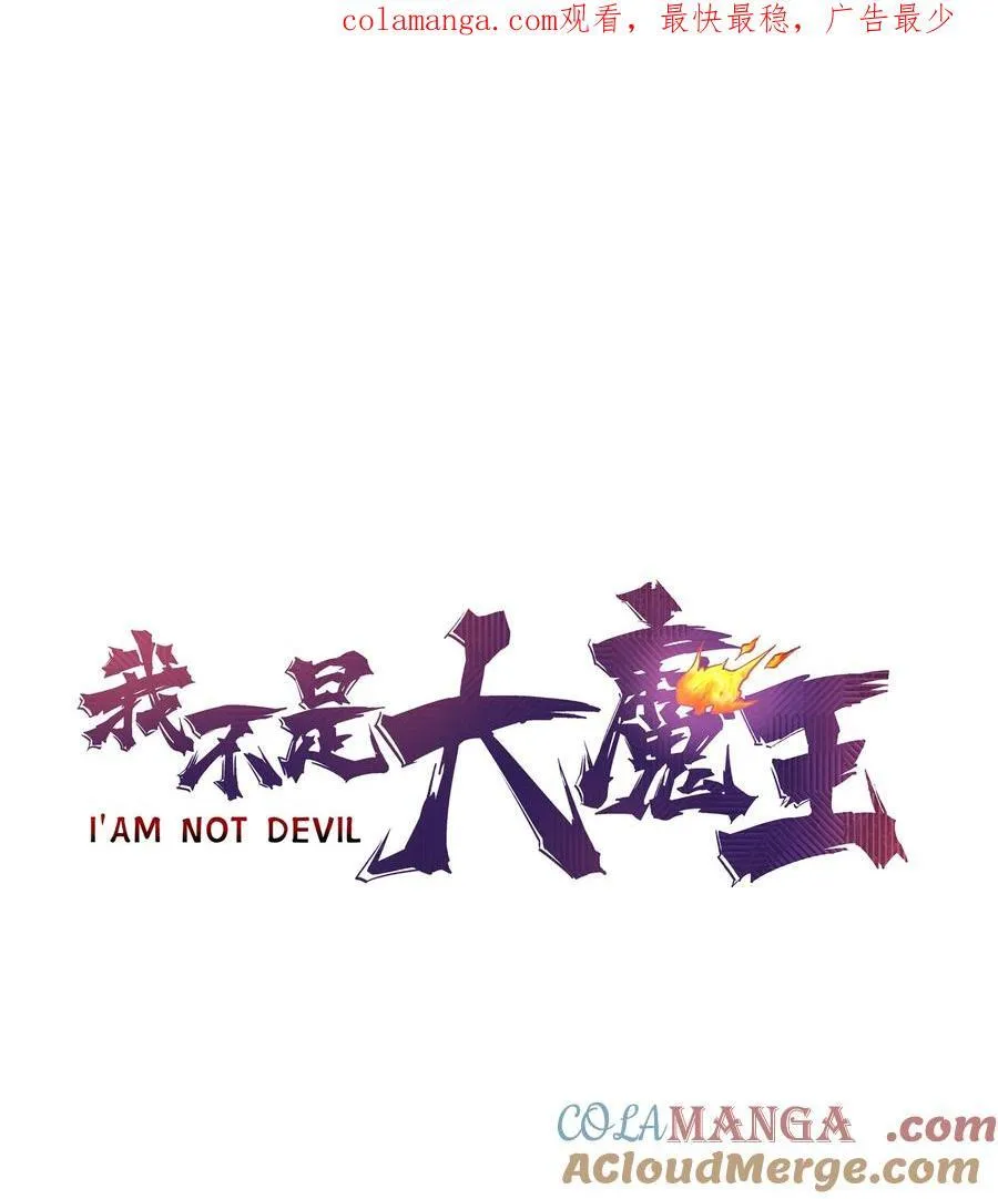 209 大陆会议0