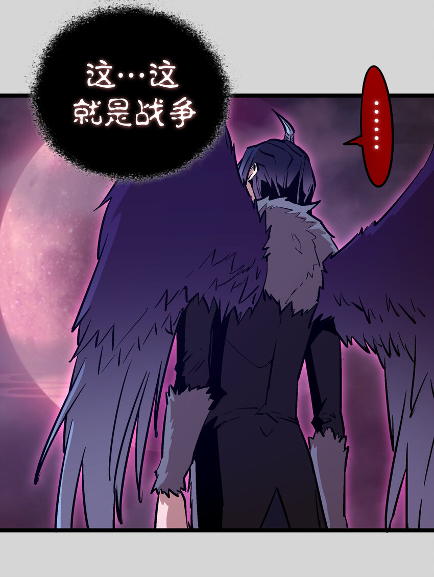 004 我的角色15