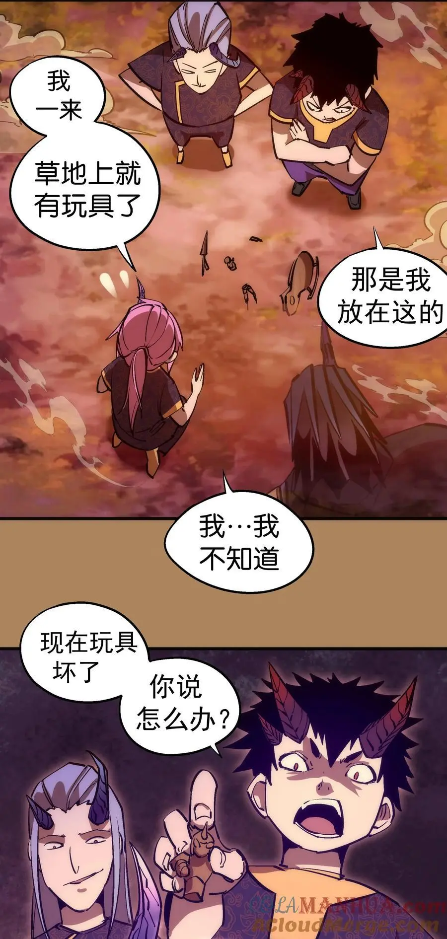 199 卡珊德拉的童年27