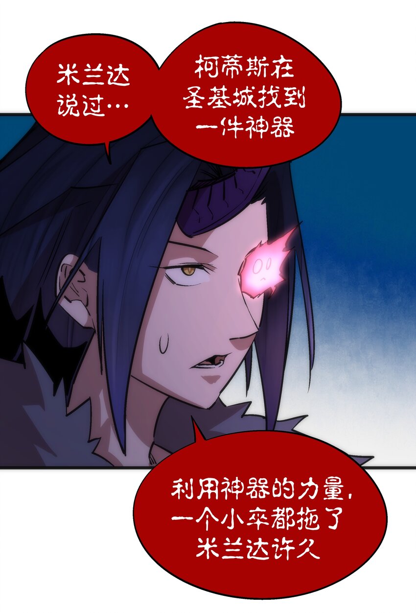 050 义气！33