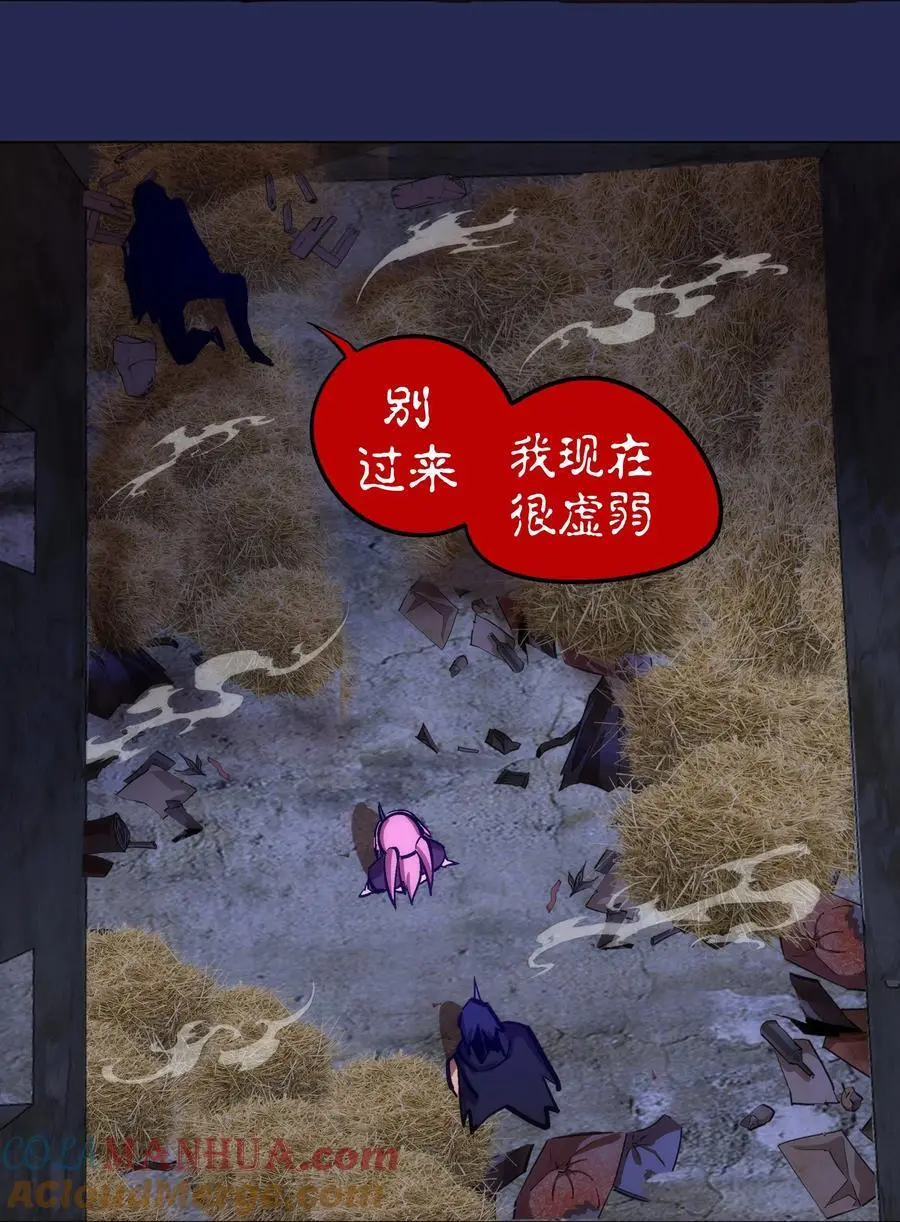 200 初识39