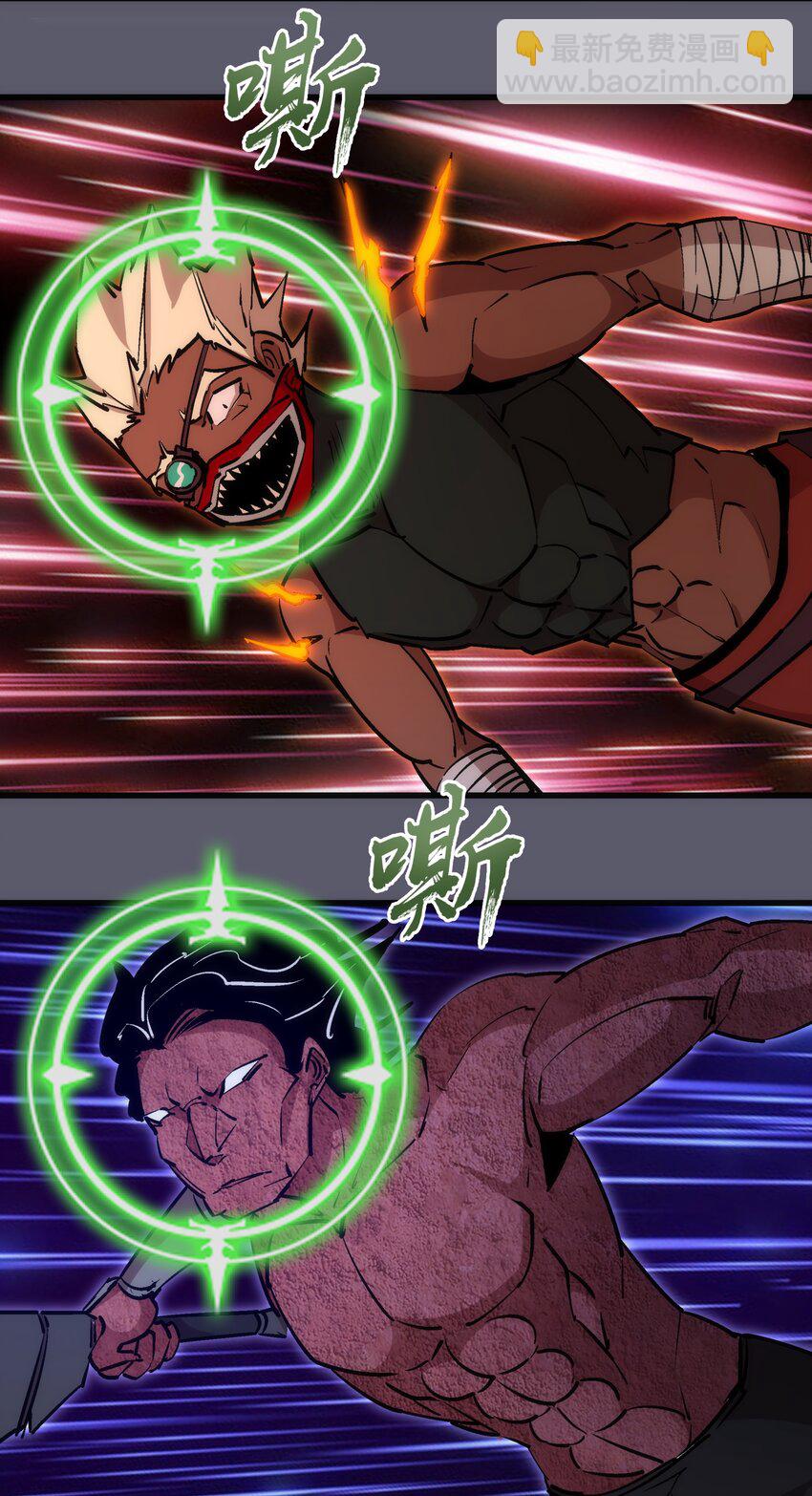 056 1VS 247