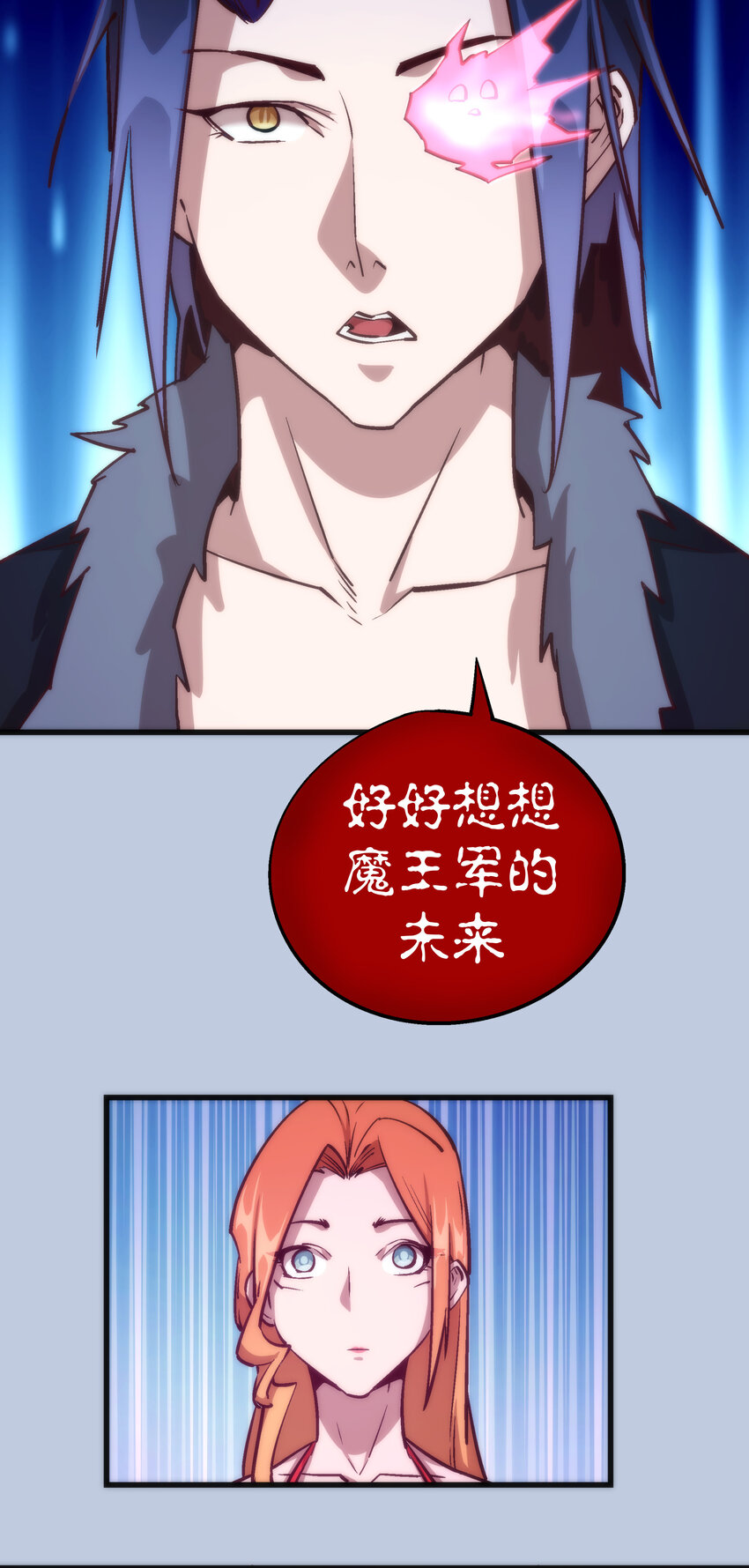 007 蓄势待发40