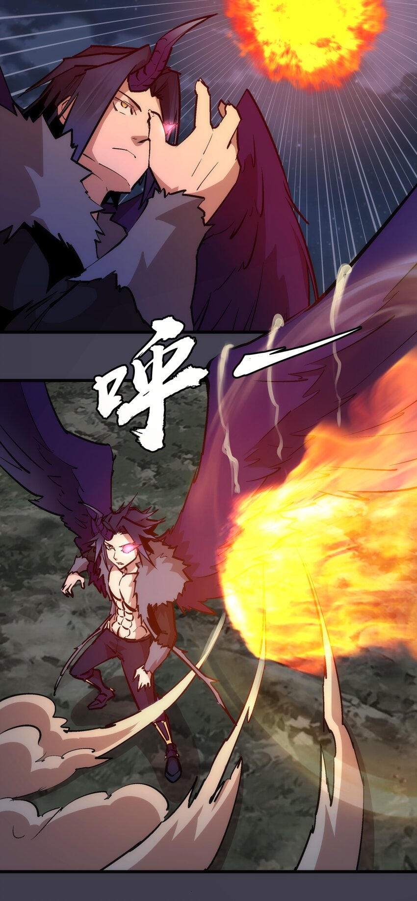 055 觉醒！54