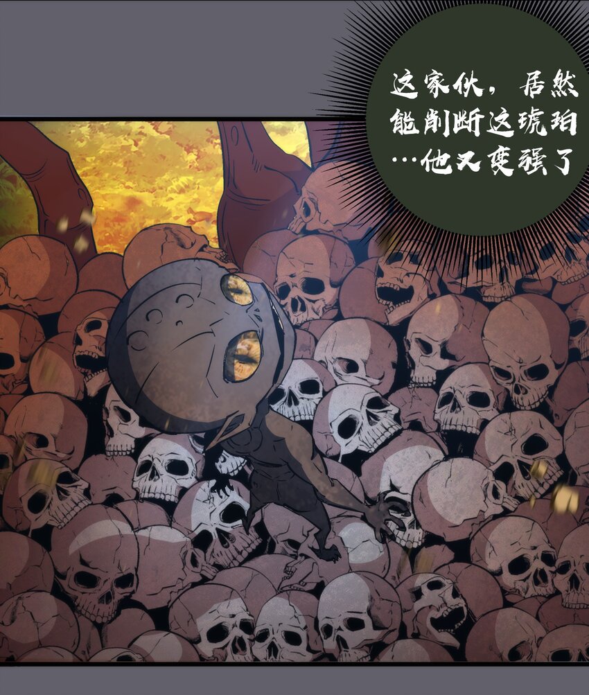 035 转职？22