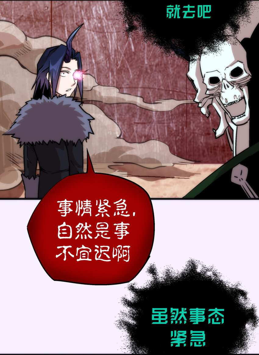 010 阿拉斯特尔54