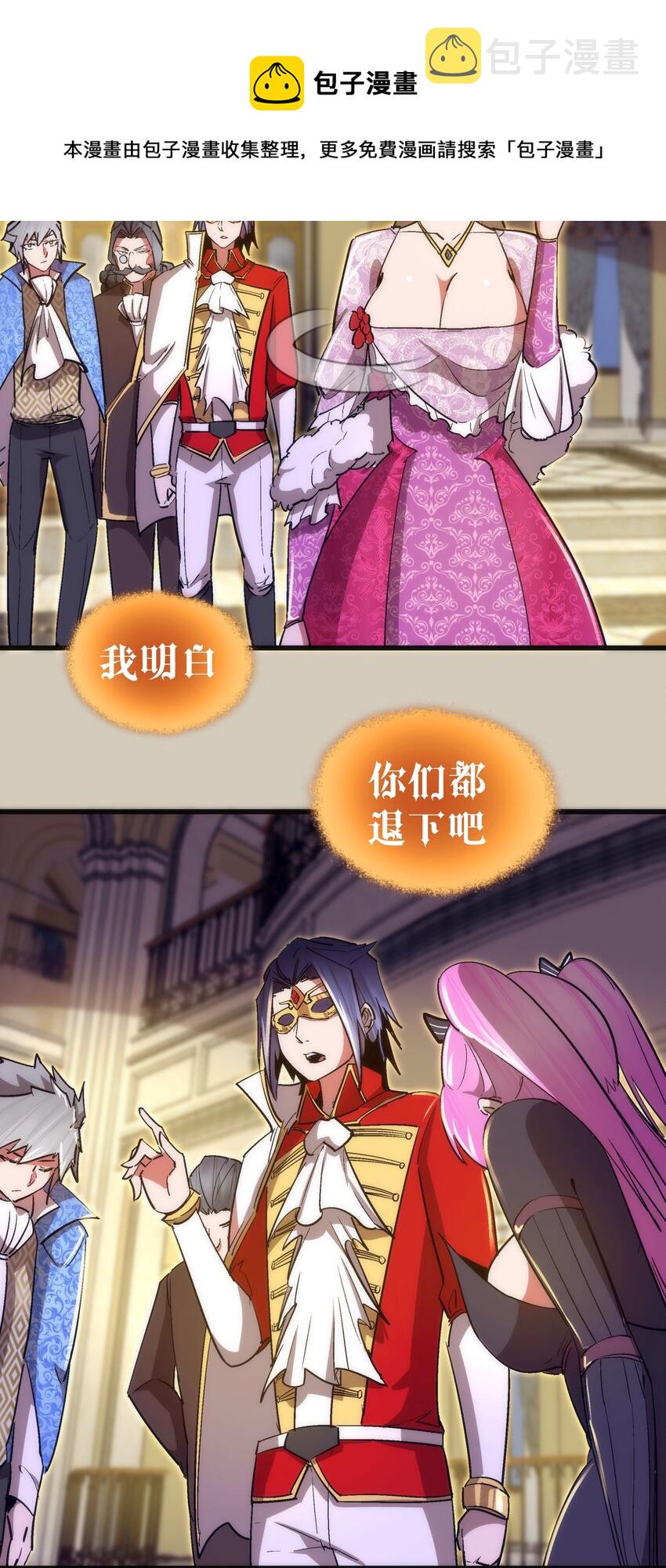120 见面礼28