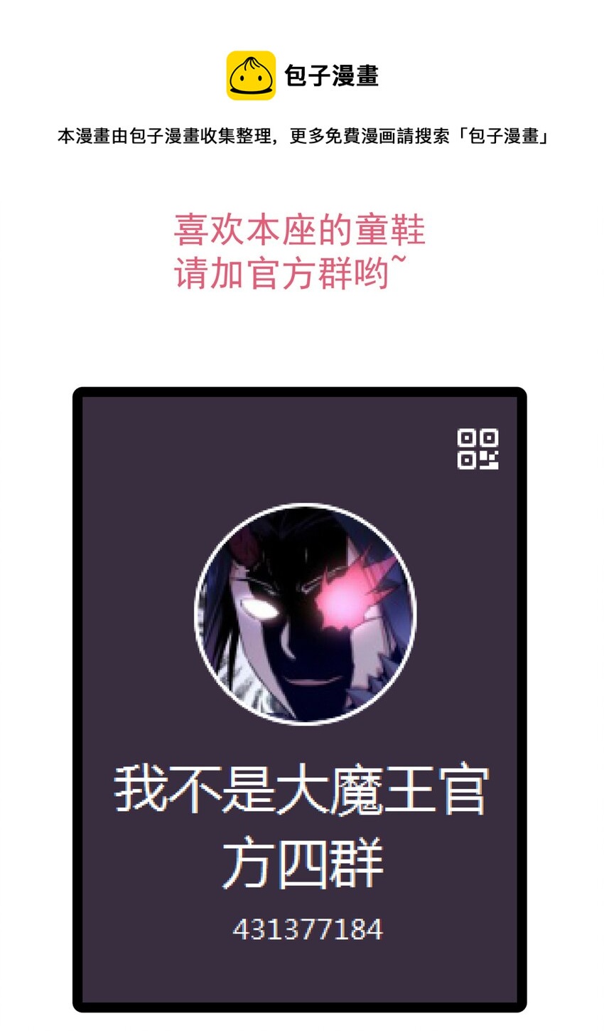 117 进城56