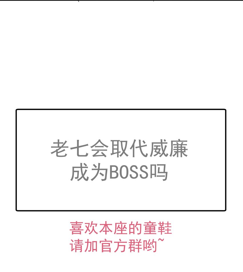 073 对饮62