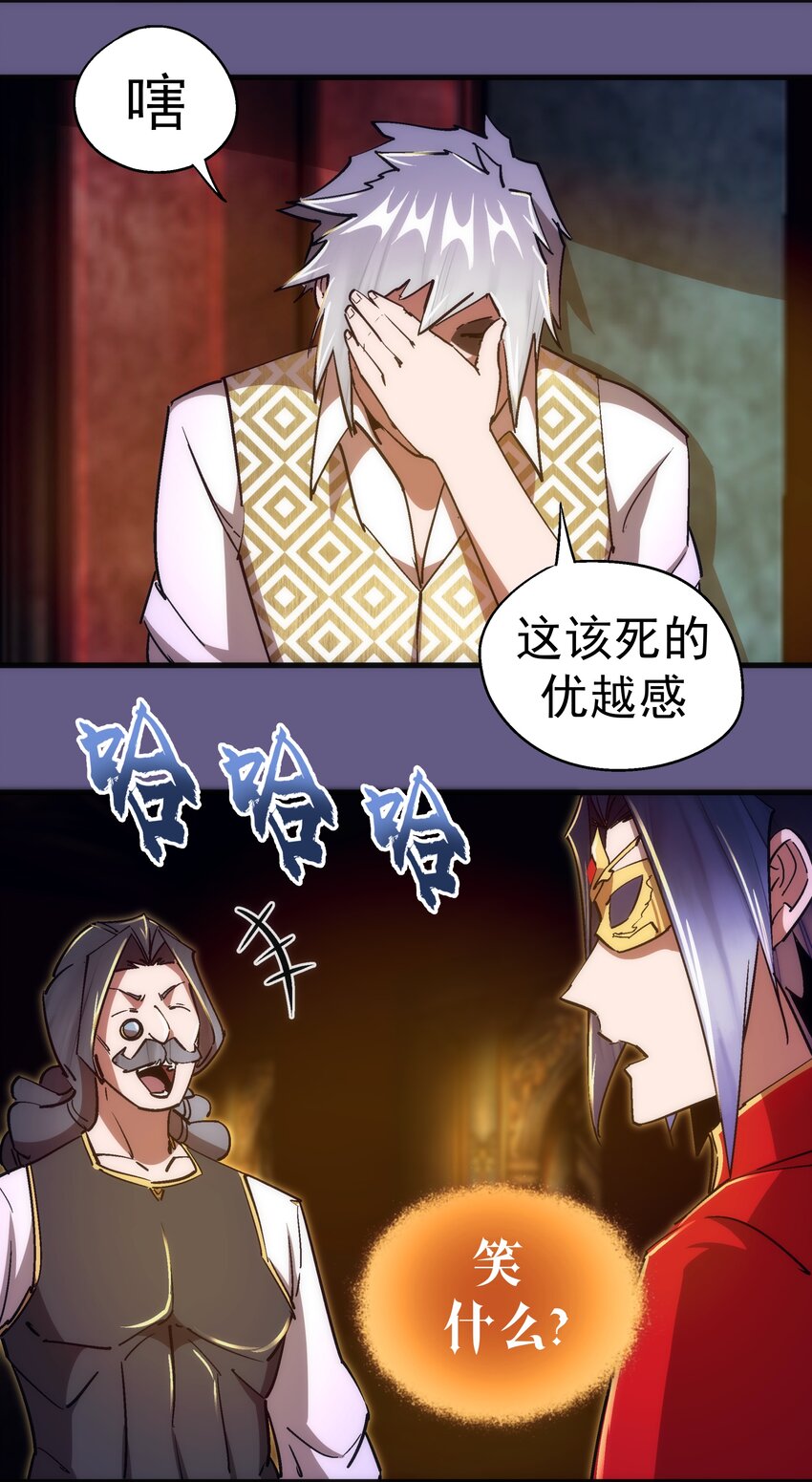 123 学剑8