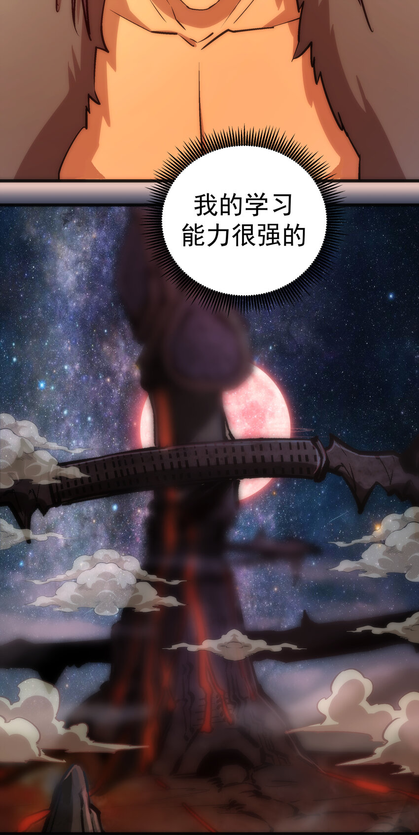 012 伽拉奥古40