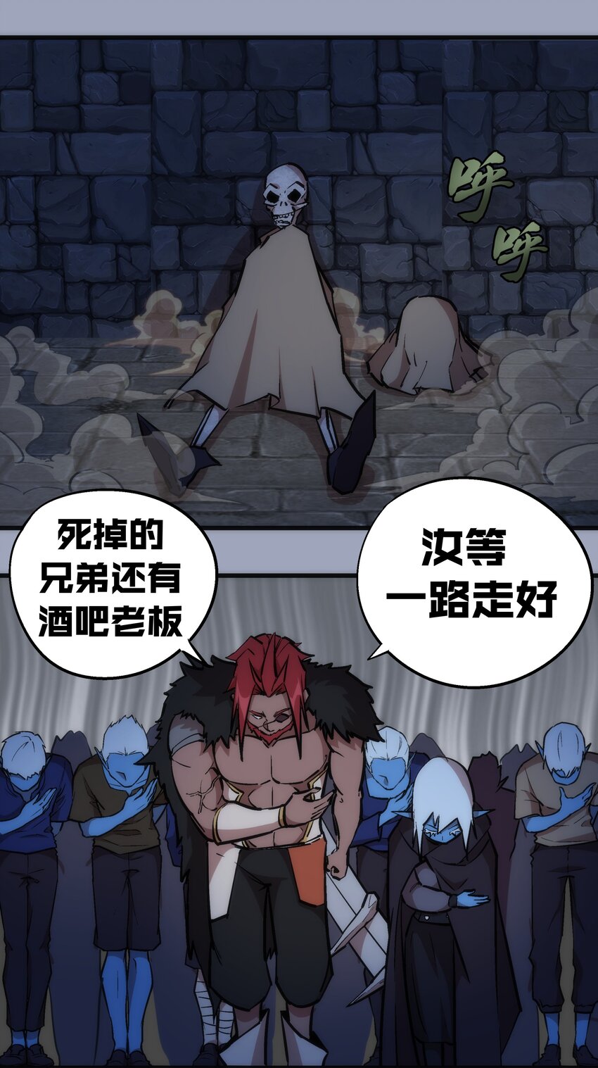 038 潜入24