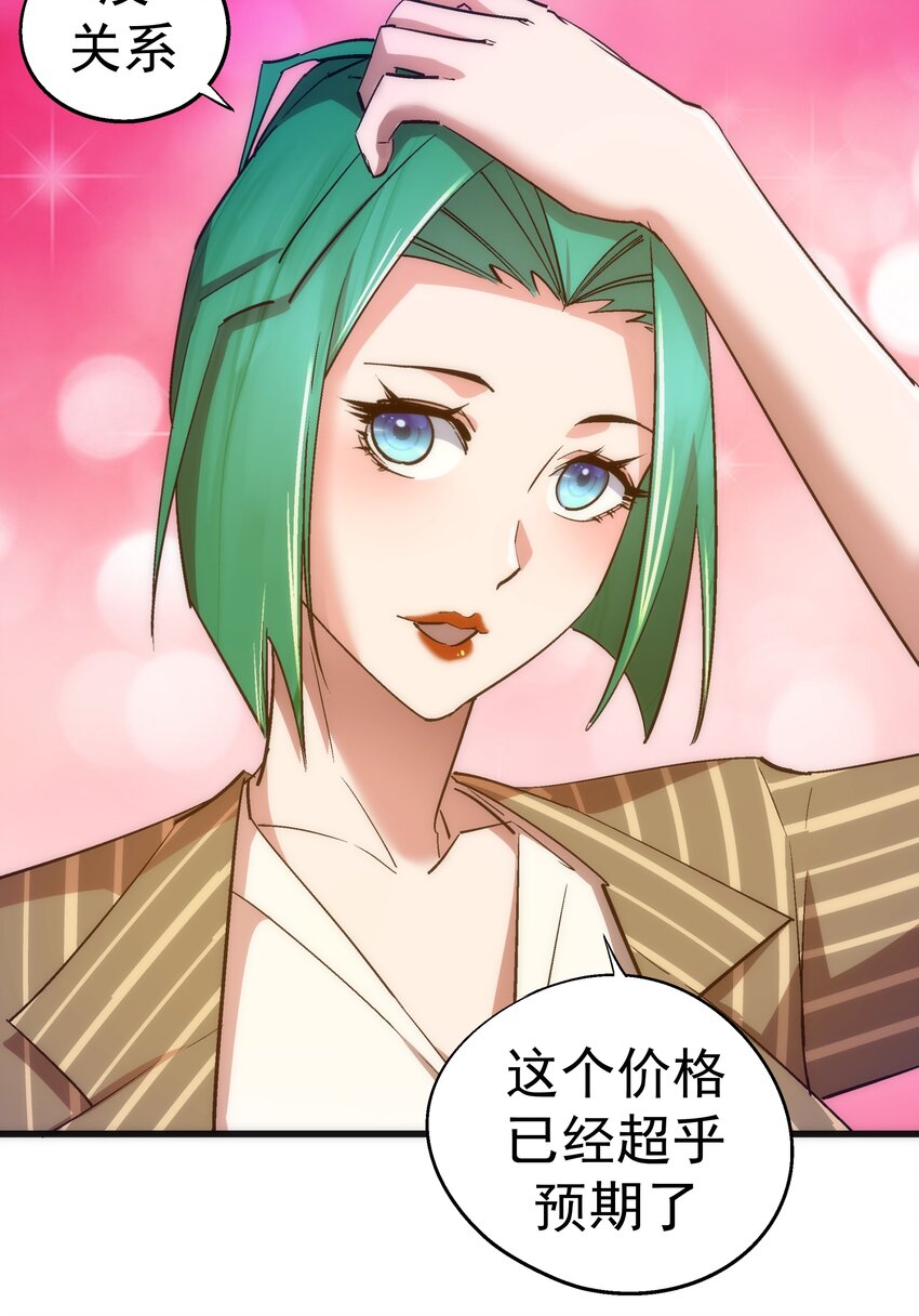 114 被选中的人？11